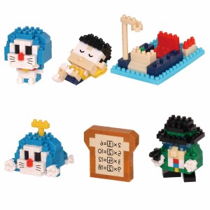 カワダ 【1パック】nanoblock（ナノブロック） ミニナノ I’m Doraemon ドラえもん vol.2【NBMC_38】ナノブロック  返品種別B