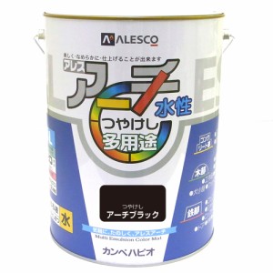 カンペハピオ 00227652511040 アレスアーチ 4L(アーチブラック)Kanpe Hapio[カンペ00227652511040] 返品種別B