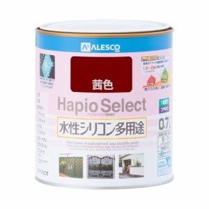 カンペハピオ 00017650301007 ハピオセレクト 0.7L(茜色)Kanpe Hapio[カンペ00017650301007] 返品種別B