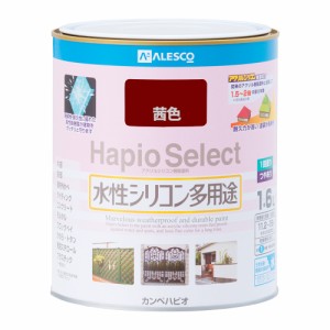 カンペハピオ 00017650301016 ハピオセレクト 1.6L(茜色)Kanpe Hapio[カンペ00017650301016] 返品種別B