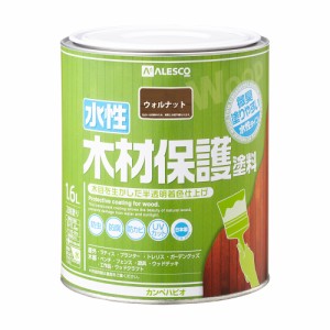 カンペハピオ 00647653571016 水性木材保護塗料 1.6L(ウォルナット)Kanpe Hapio[カンペ00647653571016] 返品種別B