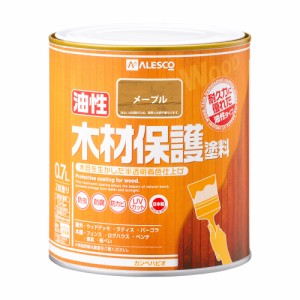 カンペハピオ 00247643691007 油性木材保護塗料 0.7L(メープル)Kanpe Hapio[カンペ00247643691007] 返品種別B