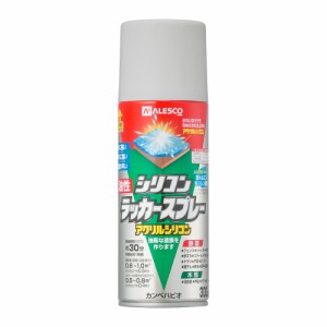 カンペハピオ 00587644342300 油性シリコンラッカースプレー 300ml(シルバーメタリック)Kanpe Hapio[カンペ00587644342300] 返品種別B