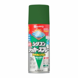 カンペハピオ 油性シリコンラッカースプレー 300ml(ミントグリーンメタリック) Kanpe Hapio 00587644392300返品種別B