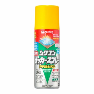 カンペハピオ 00587644032420 油性シリコンラッカースプレー 420ml(イエロー)Kanpe Hapio[カンペ00587644032420] 返品種別B