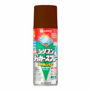 カンペハピオ 00587644052420 油性シリコンラッカースプレー 420ml(ブラウン)Kanpe Hapio[カンペ00587644052420] 返品種別B