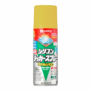 カンペハピオ 00587644062420 油性シリコンラッカースプレー 420ml(ゴールド)Kanpe Hapio[カンペ00587644062420] 返品種別B