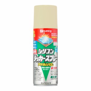 カンペハピオ 00587640072420 油性シリコンラッカースプレー 420ml(アイボリー)Kanpe Hapio[カンペ00587640072420] 返品種別B