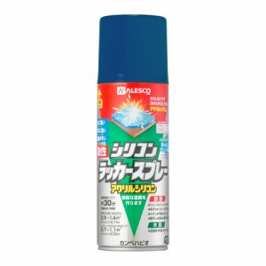 カンペハピオ 00587640252420 油性シリコンラッカースプレー 420ml(ブルー)Kanpe Hapio[カンペ00587640252420] 返品種別B