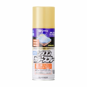 カンペハピオ 00507654042420 水性シリコンカラースプレー 420ml(クリーム)Kanpe Hapio[カンペ00507654042420] 返品種別B