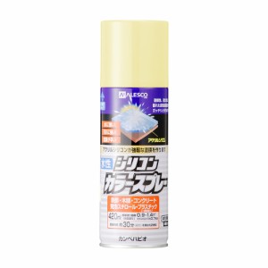 カンペハピオ 00507650072420 水性シリコンカラースプレー 420ml(アイボリー)Kanpe Hapio[カンペ00507650072420] 返品種別B