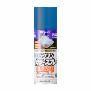 カンペハピオ 00507654122420 水性シリコンカラースプレー 420ml(インクブルー)Kanpe Hapio[カンペ00507654122420] 返品種別B