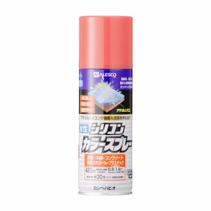 カンペハピオ 00507654152420 水性シリコンカラースプレー 420ml(チェリーピンク)Kanpe Hapio[カンペ00507654152420] 返品種別B