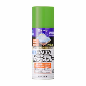 カンペハピオ 00507650862420 水性シリコンカラースプレー 420ml(ジェムグリーン)Kanpe Hapio[カンペ00507650862420] 返品種別B