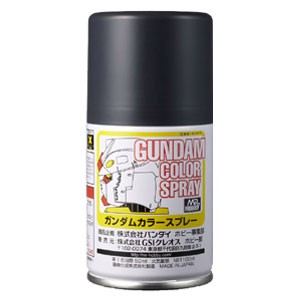 GSIクレオス ガンダムカラースプレー MSファントムグレー【SG15】塗料  返品種別B