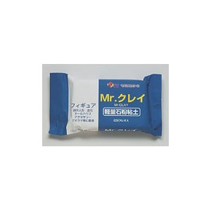 GSIクレオス Mr.クレイ（軽量石粉粘土）/300g【VM006】  返品種別B