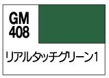 GSIクレオス リアルタッチマーカー リアルタッチグリーン1【GM408】塗料  返品種別B