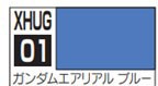 GSIクレオス 水性ガンダムカラー ガンダムエアリアル　ブルー【XHUG01】塗料  返品種別B