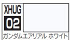 GSIクレオス 水性ガンダムカラー ガンダムエアリアル　ホワイト【XHUG02】塗料  返品種別B