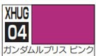 GSIクレオス 水性ガンダムカラー ガンダムルブリス　ピンク【XHUG04】塗料  返品種別B