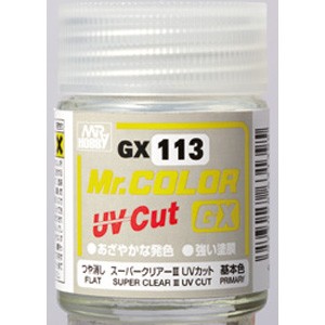 GSIクレオス Mr.カラーGX スーパークリアーIII UVカット つや消し【GX113】塗料  返品種別B