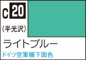 GSIクレオス Mr.カラー ライトブルー【C20】塗料  返品種別B