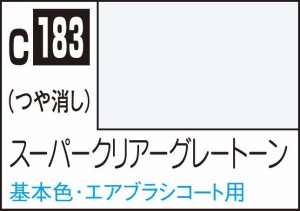 GSIクレオス Mr.カラー スーパークリアーグレートーン【C183】塗料  返品種別B