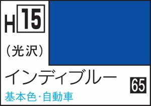 GSIクレオス 水性ホビーカラー インディブルー【H15】塗料  返品種別B