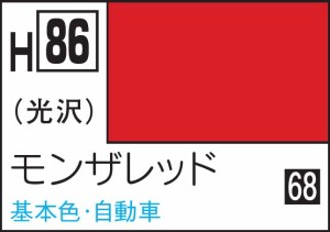 GSIクレオス 水性ホビーカラー モンザレッド【H86】塗料  返品種別B