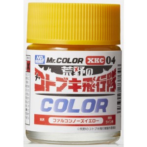 GSIクレオス Mr.カラー特色 荒野のコトブキ飛行隊 ファルコンノーズイエロー【XKC04】塗料  返品種別B