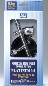 GSIクレオス プロコンBOY FWAプラチナ ダブルアクションタイプ0.2mm【PS270】エアブラシ  返品種別B