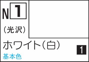 GSIクレオス 水性カラー アクリジョン ホワイト（光沢）【N1】塗料  返品種別B