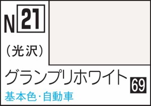 GSIクレオス 水性カラー アクリジョン グランプリホワイト【N21】塗料  返品種別B