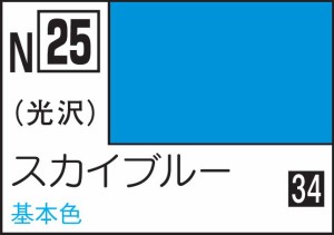 GSIクレオス 水性カラー アクリジョン スカイブルー【N25】塗料  返品種別B