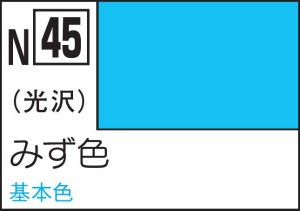 GSIクレオス 水性カラー アクリジョン みず色【N45】塗料  返品種別B