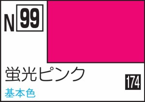 GSIクレオス 水性カラー アクリジョン　蛍光ピンク　【N99】塗料  返品種別B