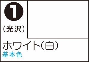 GSIクレオス Mr.カラースプレー ホワイト(白)【S1】塗料  返品種別B