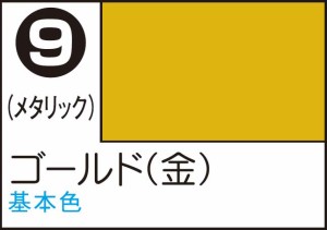 GSIクレオス Mr.カラースプレー ゴールド(金)【S9】塗料  返品種別B