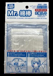 GSIクレオス Mr.綿棒 2種セット【ST01】工具  返品種別B