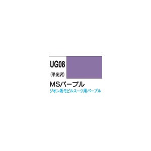 GSIクレオス 新ガンダムカラー MSパープル（半光沢）【UG08】塗料  返品種別B