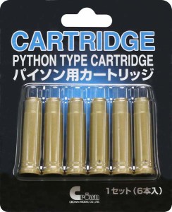 クラウンモデル パイソン用カートリッジ（エアガン）エアガン  返品種別B