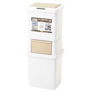 サンコープラスチック 39 LBE ファイン 二段分別ダストボックス（39L）[39LBEサンコプラ] 返品種別A