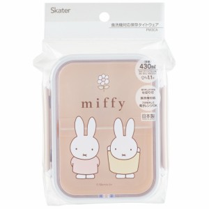 スケーター PM3CAタイトウエアミツフイ- 食洗機対応タイトウェアmiffy23（430ml）[PM3CAタイトウエアミツフイ] 返品種別A