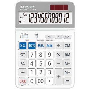 シャープ EL-SA72X 電卓 12桁SHARP　軽減税率対応モデル　セミデスクトップタイプ[ELSA72X] 返品種別A
