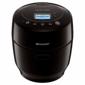 シャープ KN-HW10G-B 水なし自動調理鍋　1.0L　ブラック系SHARP　ヘルシオホットクック[KNHW10GB] 返品種別A