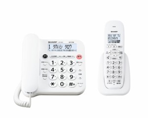 シャープ JD-G33CL デジタルコードレス電話機（子機1台）ホワイト系SHARP[JDG33CL] 返品種別A