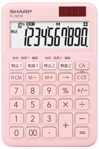シャープ EL-M336-PX 電卓 10桁（ピンク系）SHARP　カラー・デザイン電卓　ミニナイスサイズタイプ[ELM336PX] 返品種別A