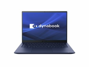 Dynabook（ダイナブック） P1R8WPBL 14.0型ノートパソコン dynabook R8（Core i7/ 16GB/ 512GB SSD/ Officeあり）- ダークテックブルー[P