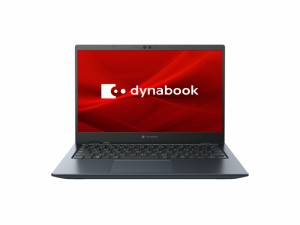 Dynabook（ダイナブック） P1G8WPBL 13.3型モバイルノートパソコン dynabook G8W（Core i7/ 16GB/ 512GB SSD/ Officeあり）- オニキスブ