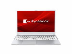 15. 6型 ノートパソコン dynabook b5の通販｜au PAY マーケット